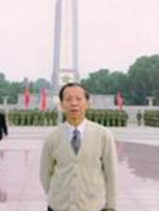 邹顺华