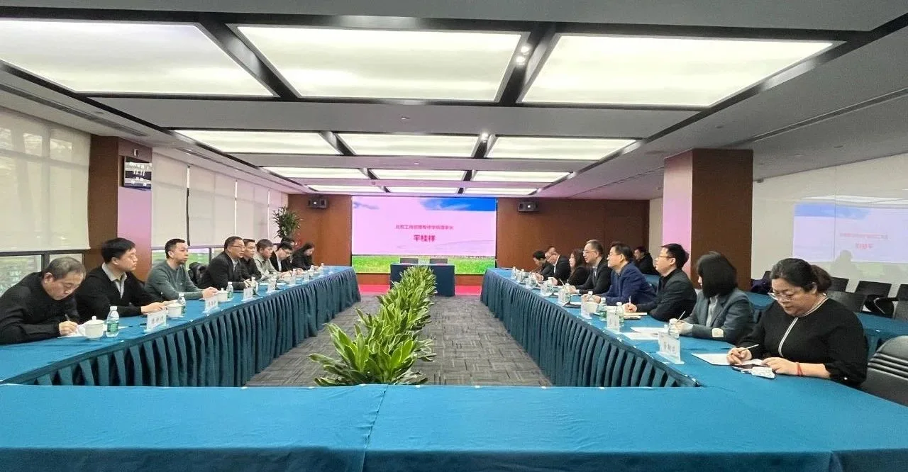微信图片_20250401140328.jpg