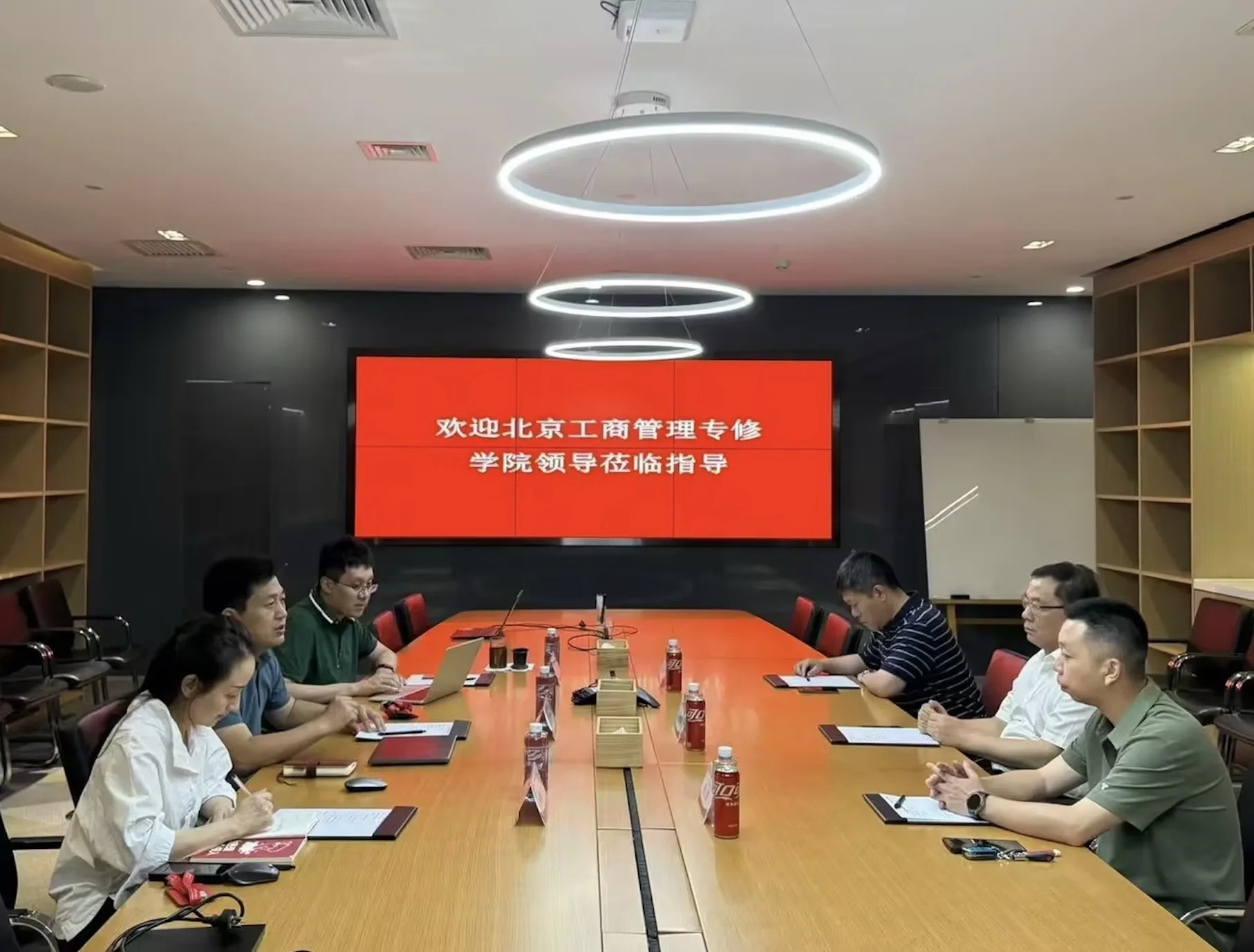 微信图片_20250618145811.jpg