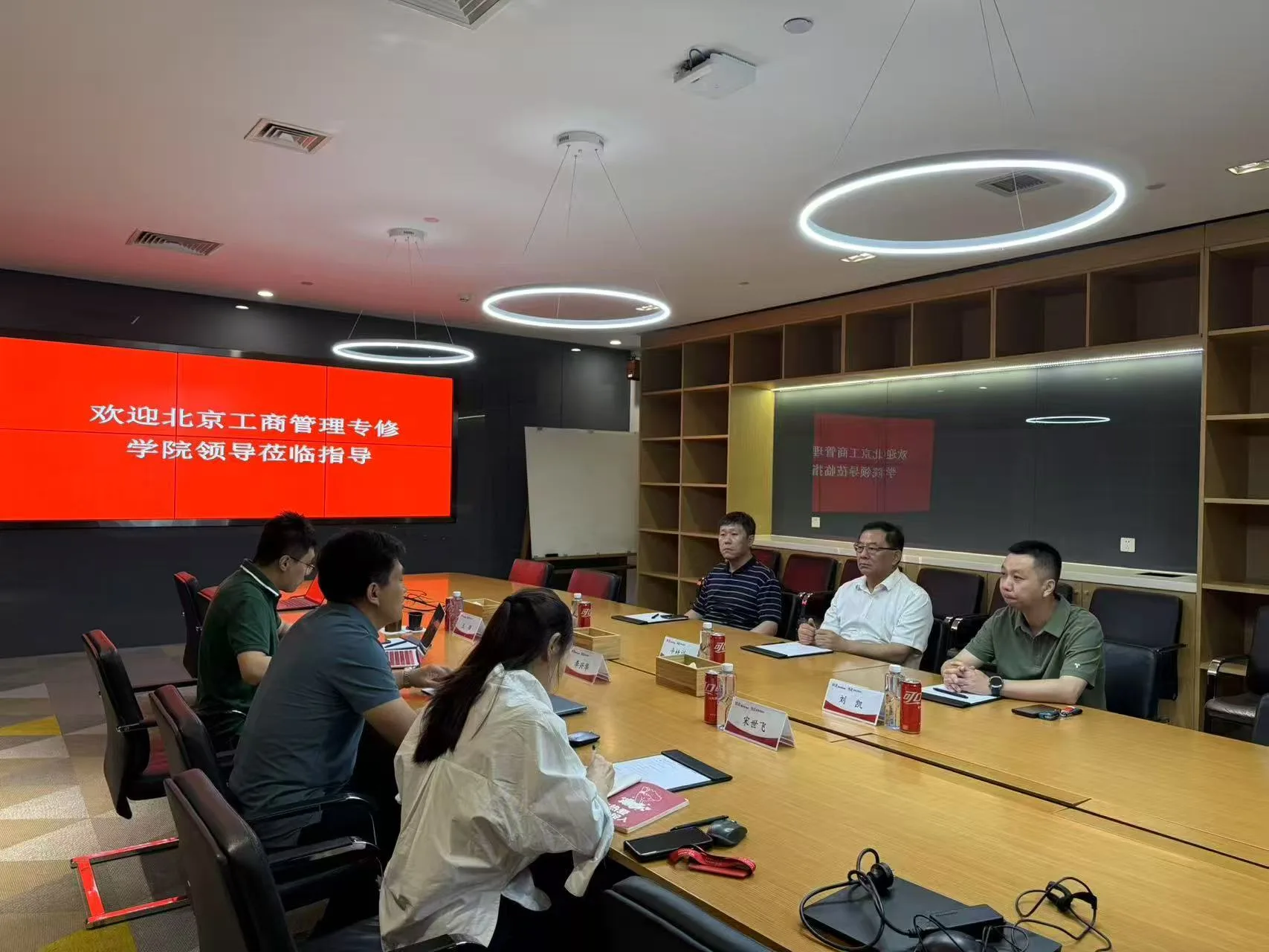 微信图片_202506181458101.jpg