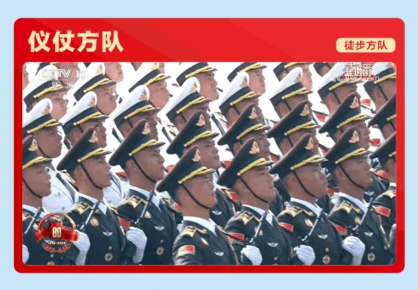 微信图片_2025-09-03_144408_867.jpg