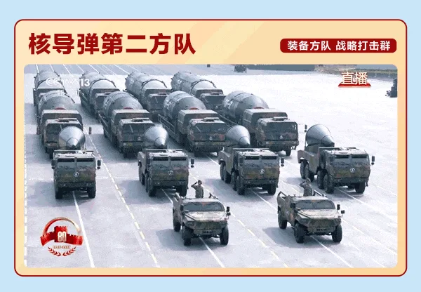 微信图片_2025-09-03_144459_955.jpg
