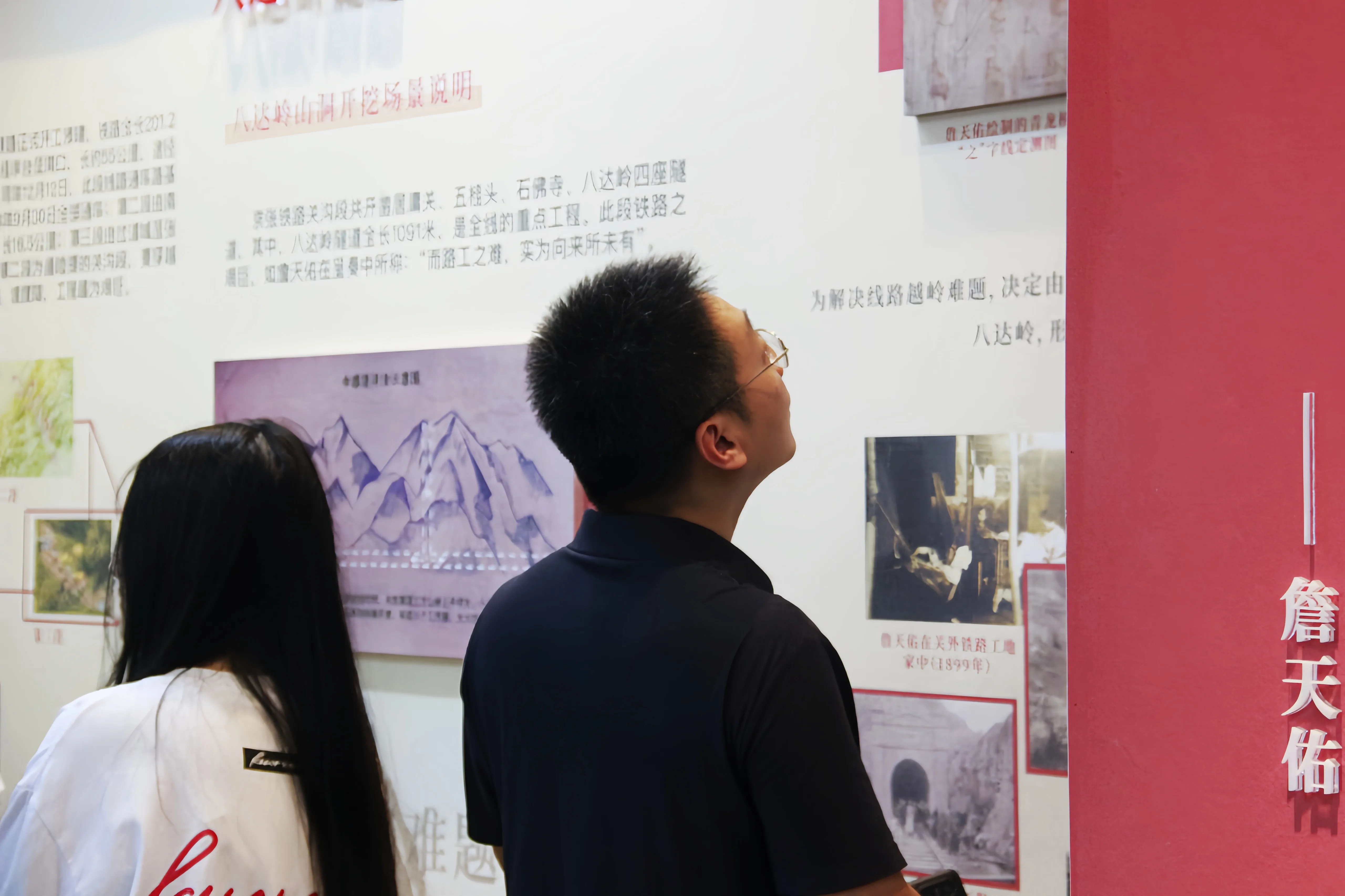 _MG_5523.JPG