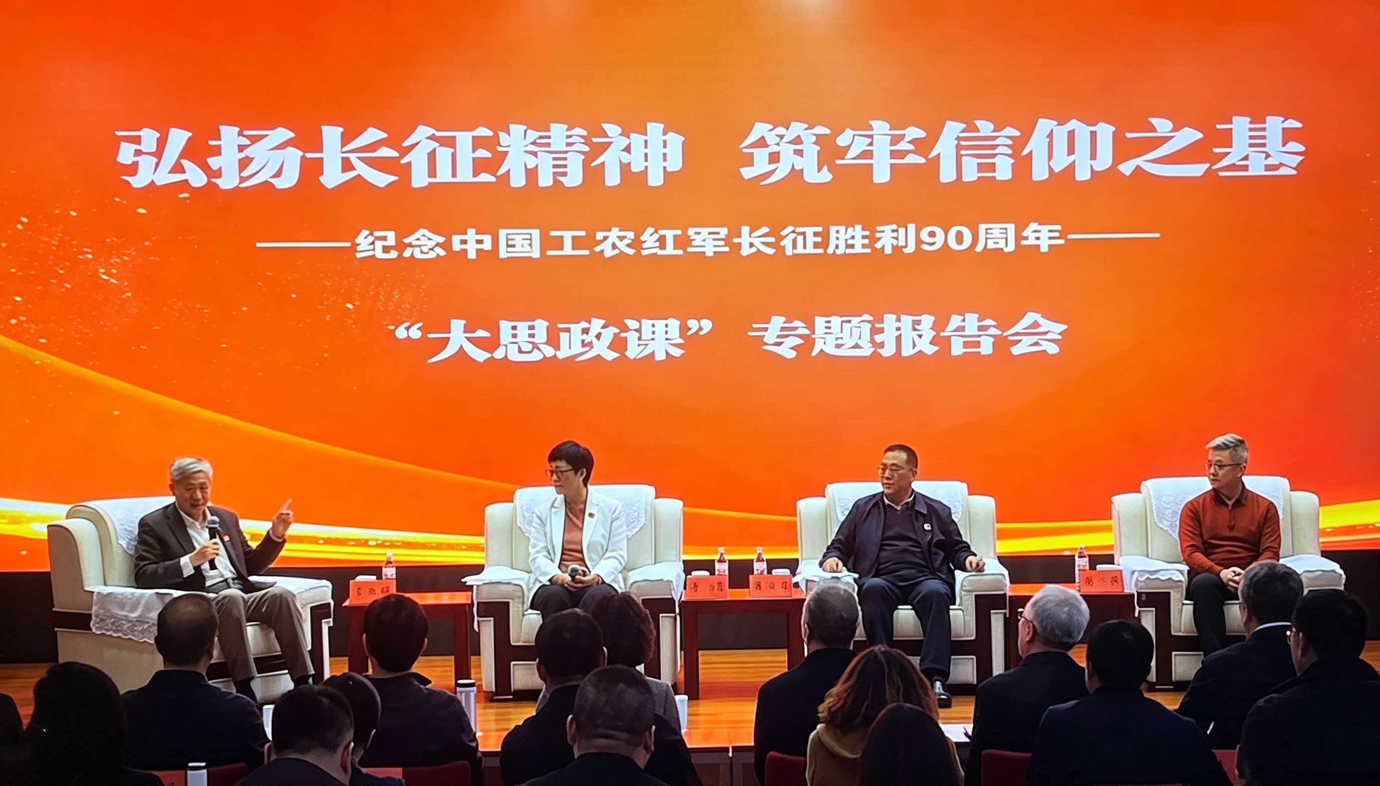 微信图片_20261026160341_159_4.png